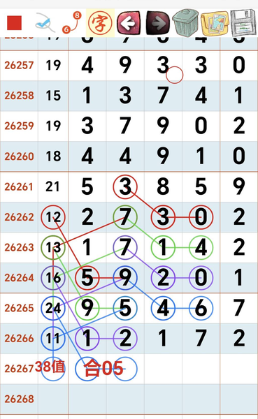 [������] 26267�ڣ����ڵĲ����䡾ͼ�桿879 / ����:���Ĺ�1 / ����ID:1341225