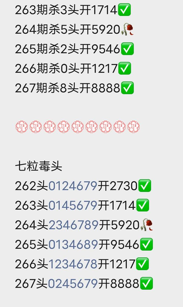 [������] 26267�ڣ�֧�ֹ��ʡ�ͼ�桿155 / ����:����Ц1 / ����ID:1341543