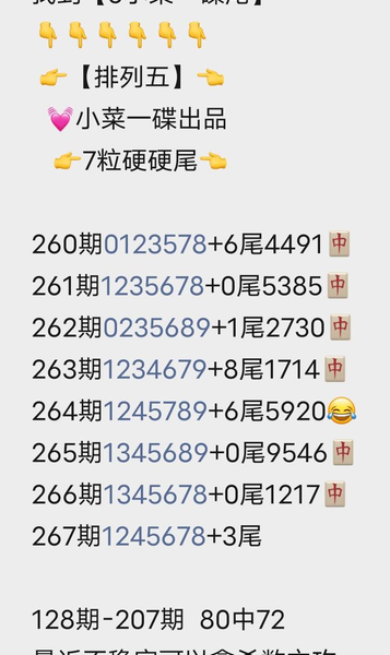 [������] 26267�ڣ�֧�ֹ��ʡ�ͼ�桿973 / ����:����Ц1 / ����ID:1341543
