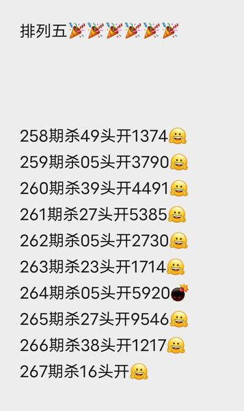 [������] 26267�ڣ�֧�ֹ��ʡ�ͼ�桿643 / ����:����Ц1 / ����ID:1341543