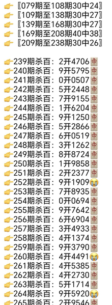 [������] 26267�ڣ���ľ�޻�ͷ�١�ͼ��58 / ����:��λ˼��1 / ����ID:1341608