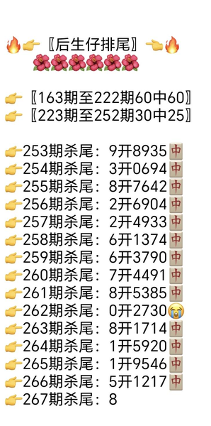 [������] 26267�ڣ���ľ�޻�ͷ�١�ͼ��39 / ����:��λ˼��1 / ����ID:1341608