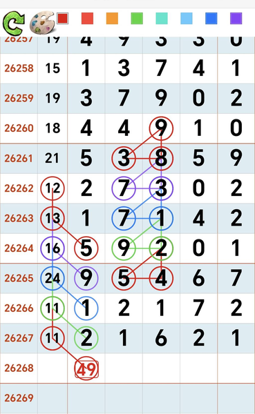 [������] 26268�ڣ��ο� СС�桾ͼ�桿396 / ����:��ˮ����1 / ����ID:1342032