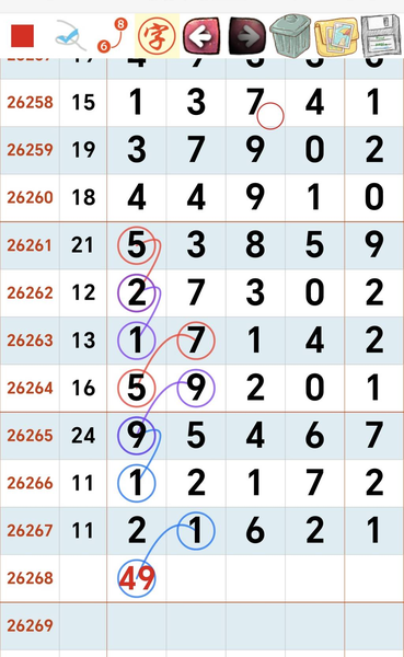 [������] 26268�ڣ��ο� СС�桾ͼ�桿876 / ����:��ˮ����1 / ����ID:1342032