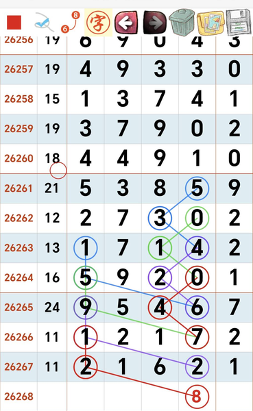 [������] 26268�ڣ��ο� СС�桾ͼ�桿718 / ����:��ˮ����1 / ����ID:1342032
