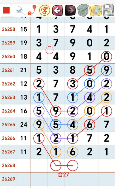 [������] 26268�ڣ��ο� СС�桾ͼ�桿460 / ����:��ˮ����1 / ����ID:1342032