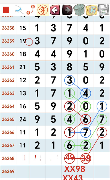 [������] 26268�ڣ��ο� СС�桾ͼ�桿418 / ����:��ˮ����1 / ����ID:1342032