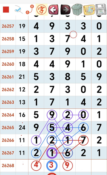 [������] 26268�ڣ��ο� СС�桾ͼ�桿782 / ����:��ˮ����1 / ����ID:1342032