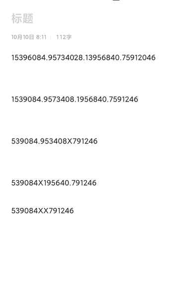 [������] 26269�ڣ�������ͷ �ο�һ�¡�ͼ�桿561 / ����:��������11 / ����ID:1342730
