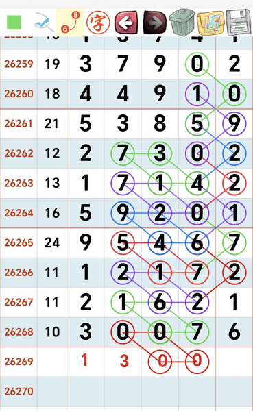 [������] 26269�ڣ����ö� �����ͺá�ͼ�桿308 / ����:�찬�� / ����ID:1342317