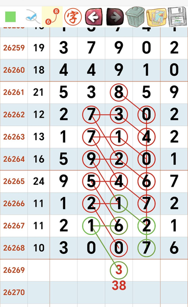 [������] 26269�ڣ����ö� �����ͺá�ͼ�桿449 / ����:�찬�� / ����ID:1342317