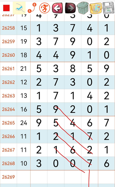 [������] 26269�ڣ�������׼�ġ�ͼ�桿266 / ����:��ˮ����1 / ����ID:1342539