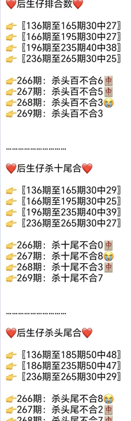 [������] 26269�ڣ�������֥�飬̫��ͷ��ƽ��֥�飬����ʱ�⣬��ͼ�桿561 / ����:����Ц1 / ����ID:1342585