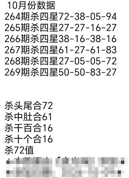 [������] 26269�ڣ�������֥�飬̫��ͷ��ƽ��֥�飬����ʱ�⣬��ͼ�桿229 / ����:����Ц1 / ����ID:1342585