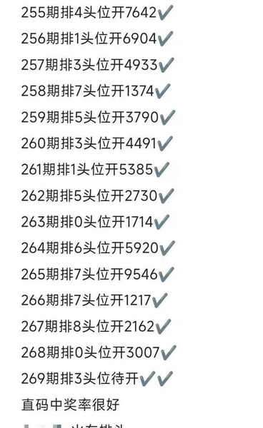 [������] 26269�ڣ��ñ���������ͷ������ͷ����ͼ�桿516 / ����:�ƹ����� / ����ID:1342653