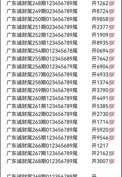 [������] 26269�ڣ��ñ���������ͷ������ͷ����ͼ�桿906 / ����:�ƹ����� / ����ID:1342653