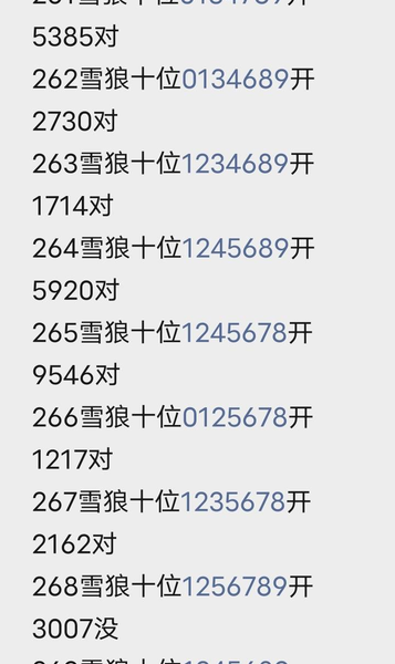 [������] 26269�ڣ��ҵ�����ʱ��  ��ͼ�桿706 / ����:�������� / ����ID:1342655