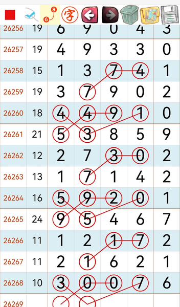 [������] 26269�ڣ����ڹ��ɣ�ϲ���Ͳο���ͼ�桿376 / ����:���1 / ����ID:1342662