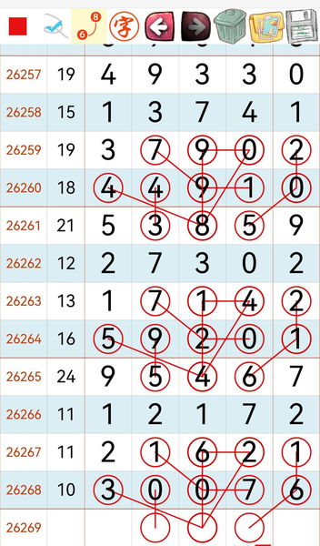 [������] 26269�ڣ����ڹ��ɣ�ϲ���Ͳο���ͼ�桿620 / ����:���1 / ����ID:1342662