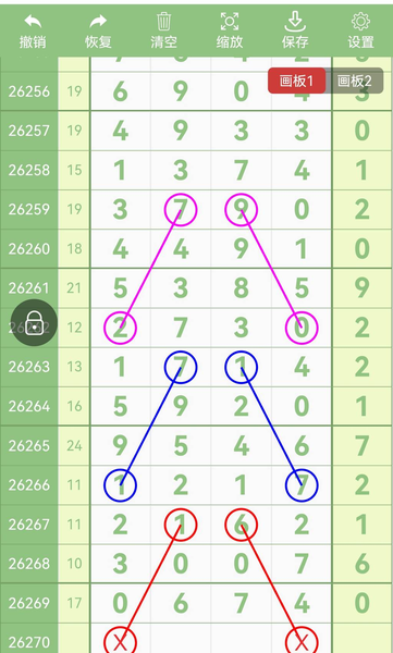 [������] 26270�ڣ������ͻ� ���ؾ��᡾ͼ�桿397 / ����:������ / ����ID:1343275