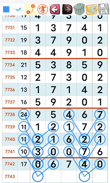[������] 26270�ڣ��ο�2++2 7++2 21+2 71+2��ͼ�桿89 / ����:ũ���� / ����ID:1343083