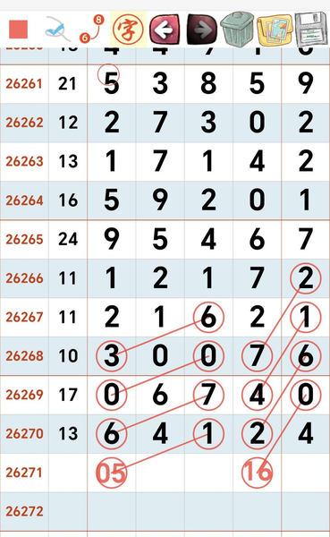 [������] 26271�ڣ�Ҳ���⼸����ͼ�桿692 / ����:ũ���� / ����ID:1343465