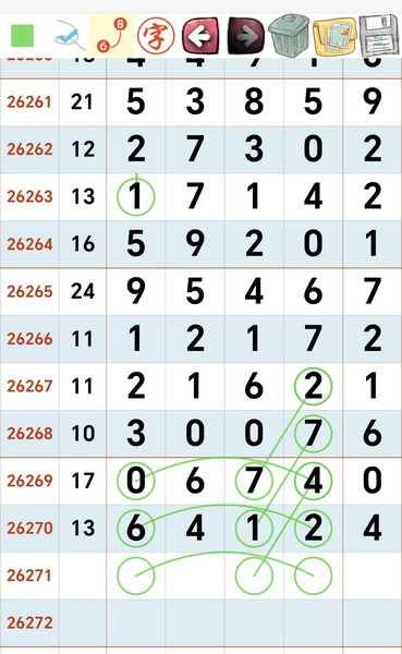 [������] 26271�ڣ�Ҳ���⼸����ͼ�桿5 / ����:ũ���� / ����ID:1343465