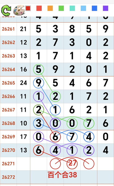 [������] 26271�ڣ�Ҳ���⼸����ͼ�桿755 / ����:ũ���� / ����ID:1343465