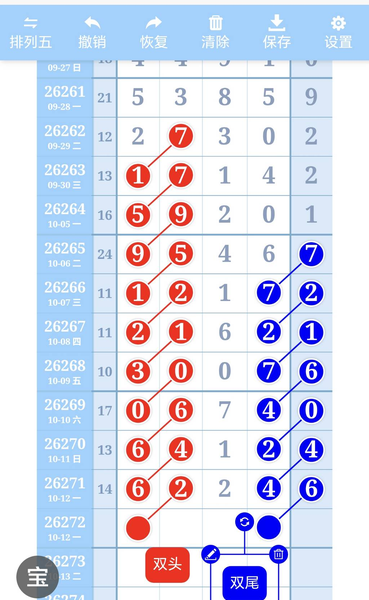 [������] 26272�ڣ�֥�鷶Χ��ͼ�桿640 / ����:���Ĺ�1 / ����ID:1344038