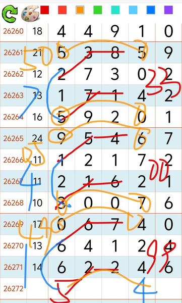 [������] 26272�ڣ�5++4
�㶮�ġ�ͼ�桿945 / ����:ũ���� / ����ID:1344043