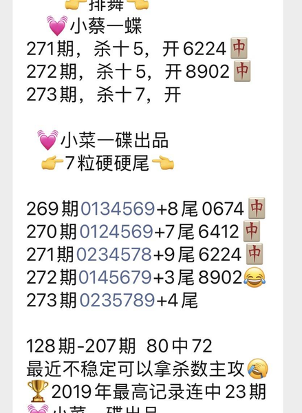 [������] 26273�ڣ��������� ͼ��142 / ����:�ƹ����� / ����ID:1344915
