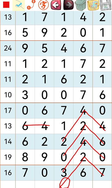 [������] 26274�ڣ������Ѹ��� �Լ�������ͼ�桿105 / ����:ũ���� / ����ID:1345423