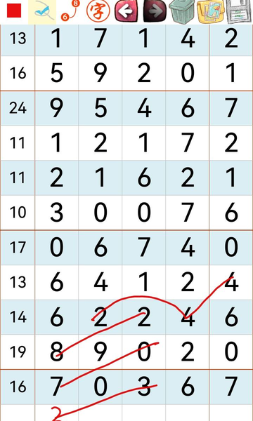 [������] 26274�ڣ������Ѹ��� �Լ�������ͼ�桿224 / ����:ũ���� / ����ID:1345423
