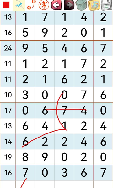 [������] 26274�ڣ������Ѹ��� �Լ�������ͼ�桿627 / ����:ũ���� / ����ID:1345423