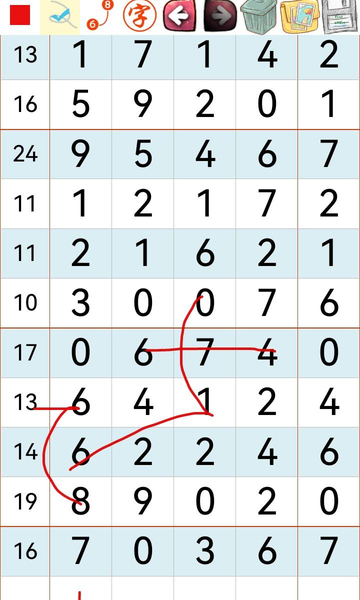 [������] 26274�ڣ������Ѹ��� �Լ�������ͼ�桿910 / ����:ũ���� / ����ID:1345423