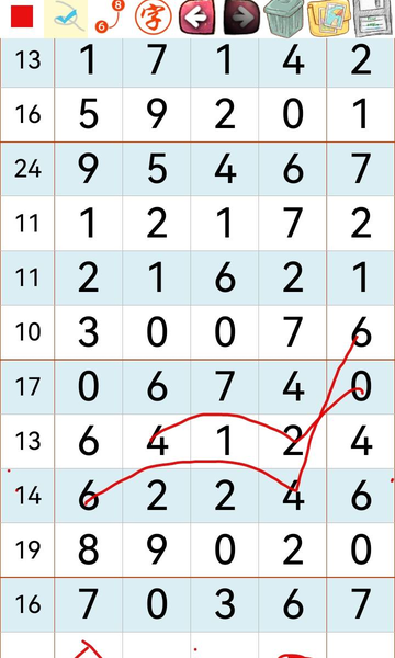 [������] 26274�ڣ������Ѹ��� �Լ�������ͼ�桿478 / ����:ũ���� / ����ID:1345423
