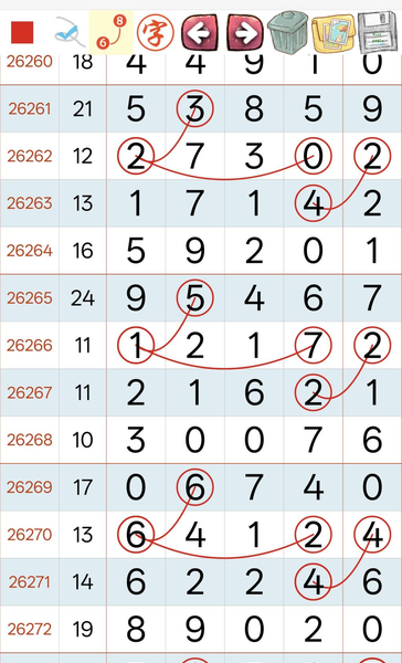 [������] 26274�ڣ���ץ��������ͼ�桿558 / ����:�������� / ����ID:1345542