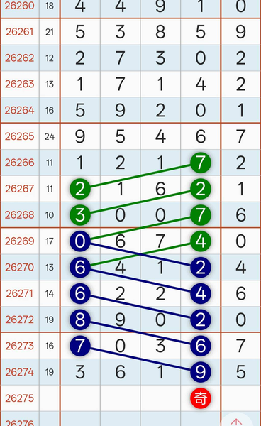 [������] 26275�ڣ���ͼ������ ͼ��21 / ����:��ˮ����1 / ����ID:1346059