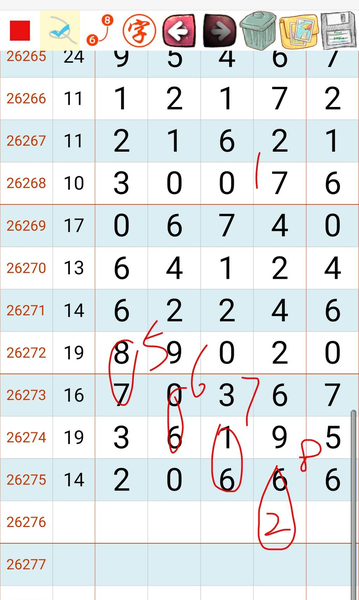 [������] 26276�ڣ�24β��Ρ�ͼ�桿893 / ����:���ݸ��� / ����ID:1346687