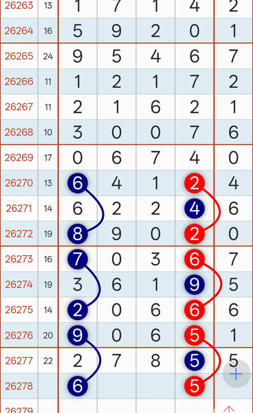 [������] 26278�ڣ���ͼ˵�� ͼ��844 / ����:����2019 / ����ID:1347815