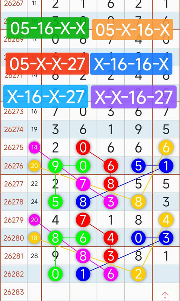 [������] 26282�ڣ��������������Ρ�ͼ�桿476 / ����:W.H / ����ID:1350181