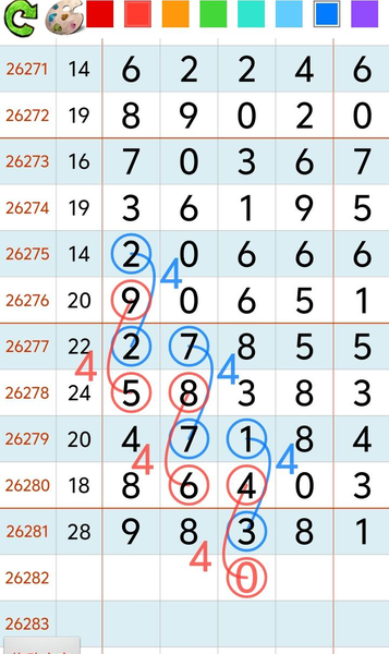 [������] 26282�ڣ���ͼ˵�� ͼ��827 / ����:��԰�̸� / ����ID:1350108