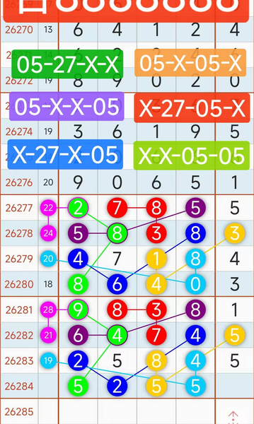 [������] 26284�ڣ������İ���ͼ�桿299 / ����:���ݸ��� / ����ID:1351300