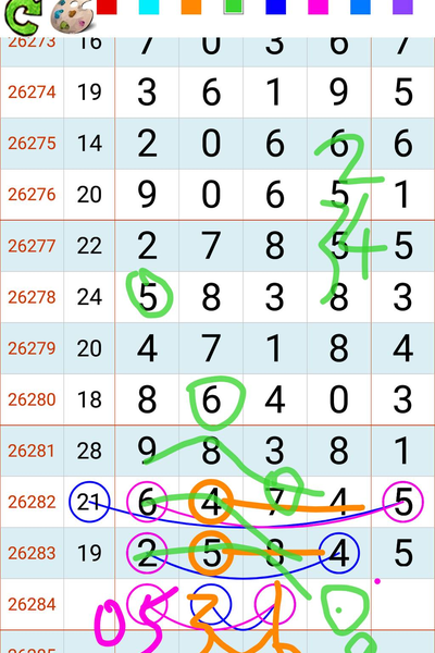 [������] 26284�ڣ�ϲ���������Դ���֡�ͼ�桿511 / ����:������� / ����ID:1351290