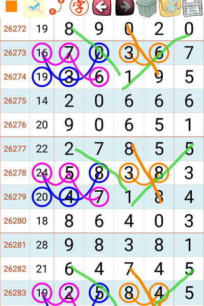 [������] 26284�ڣ�ϲ���������Դ���֡�ͼ�桿557 / ����:������� / ����ID:1351290