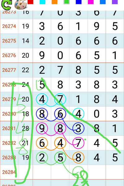 [������] 26284�ڣ�ϲ���������Դ���֡�ͼ�桿307 / ����:������� / ����ID:1351290
