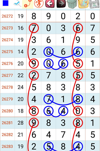 [������] 26284�ڣ�ϲ���������Դ���֡�ͼ�桿232 / ����:������� / ����ID:1351290