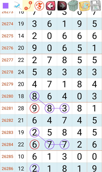 [������] 26287�ڣ���ͼ˵����ͼ�桿164 / ����:�򹤻ʵ� / ����ID:1352972