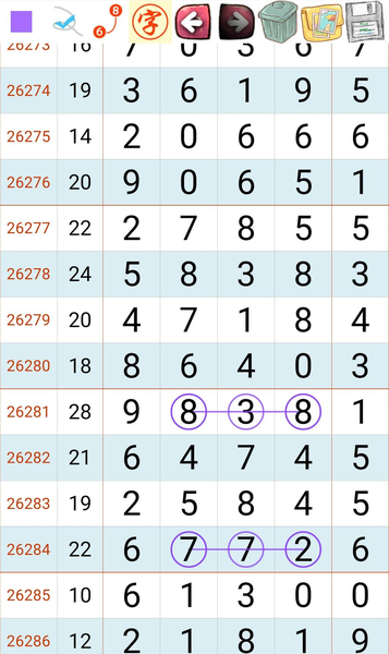 [������] 26287�ڣ���ͼ˵����ͼ�桿775 / ����:�򹤻ʵ� / ����ID:1352972