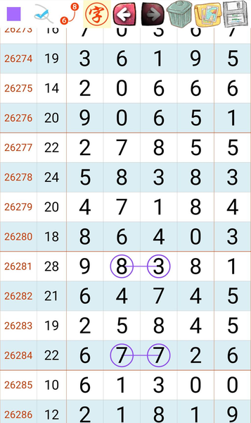[������] 26287�ڣ���ͼ˵����ͼ�桿863 / ����:�򹤻ʵ� / ����ID:1352972